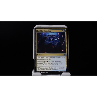 ​MTG - Faithful Mending - Innistrad: Midnight Hunt - U