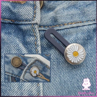 NKK กระดุมขยายเอว เพิ่มขนาดรอบเอวกางเกง สายบุฟเฟ่ต์ต้องไม่พลาด jeans buttons