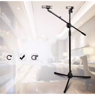 MIC STAND ขาตั้งไมโครโฟน