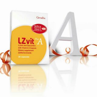 บำรุงจอประสาทตากรองแสงสีผ้า /LZ Vit Plus A  กิฟฟารีน แอล ซี วิต พลัส เอ