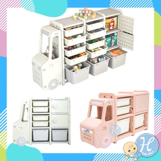 HelloMom ชั้นเก็บของเล่น รูปรถบัส Baby Truck Storage สีพาสเทล