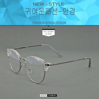 Fashion  A-1277 กรอบใสตัดเงิน