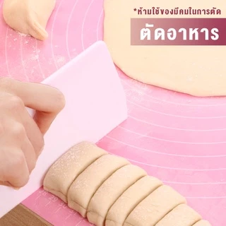 จัดส่งภายใน 24 ชั่วโมง แผ่นซิลิโคนนวดแป้ง เบเกอรี่ แผ่นรองนวดแบบหนา ขนาดใหญ่