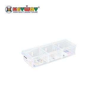 กล่องจัดเก็บ 3 ช่อง Storage Box with 3 Compartments : LF-3004