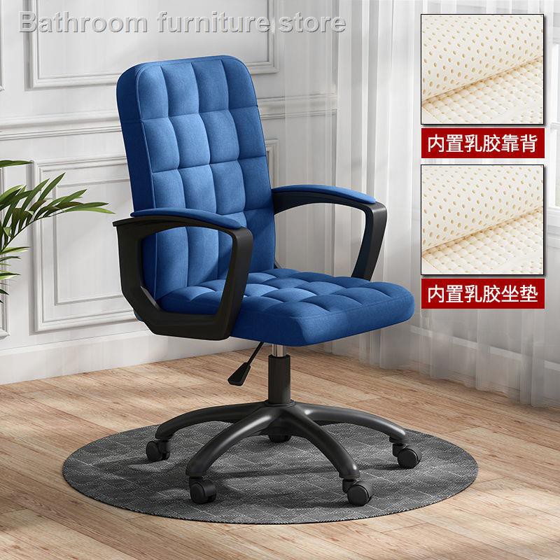 Office Chair Pu Leather Desk Gaming, Executive Chair Leather