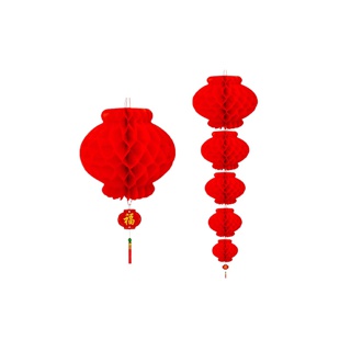 โคมไฟกระดาษ สีแดง สไตล์จีน เส้นผ่านศูนย์กลาง 12-30 ซม.