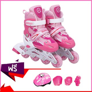 รองเท้าสเก็ต โรลเลอร์สเกต โรลเลอร์เบลด Roller Skate Free Protective suit - Pink