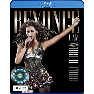 Bluray คอนเสิร์ต Beyonce I Am World Tour 2010