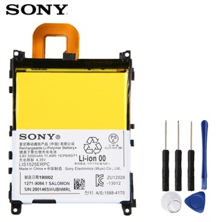 แบตเตอรี่ SONY L39h Xperia Z1 Honami SO-01F C6902 C6903 LIS1525ERPC ของแท้แบตเตอรี่ 3000mAh