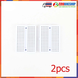 Breadboard 170 holes สีขาว บอร์ดทดลองขนาด 170 ช่อง 2ชิ้น/ชุด by ZEROBIKE