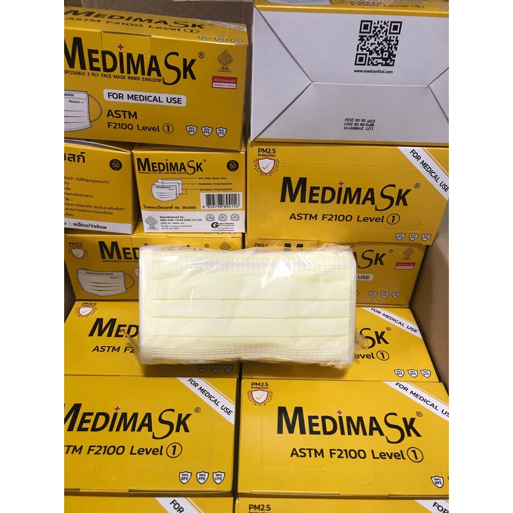 Medimask ASTM LV.1 1 กล่อง (บรรจุ50ชิ้น) เกรดทางการแพทย์ พร้อมส่ง💥