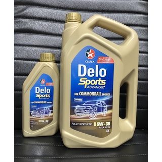 CALTEX Delo® Sports Advanced Fully Synthetic SAE 5W-30 (มี 3 ขนาดให้เลือก 6 ลิตร 7 ลิตรและ 8 ลิตร)