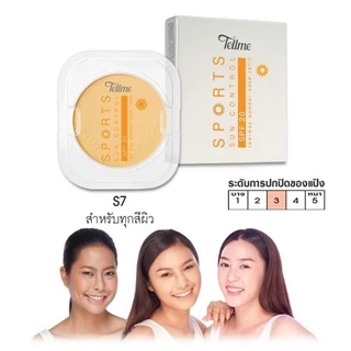 Tellme💥เทลมี สปอร์ต ซัน คอนโทรล ทู-เวย์"เพาเดอร์ เค้ก SPF 20 (รีฟิล)