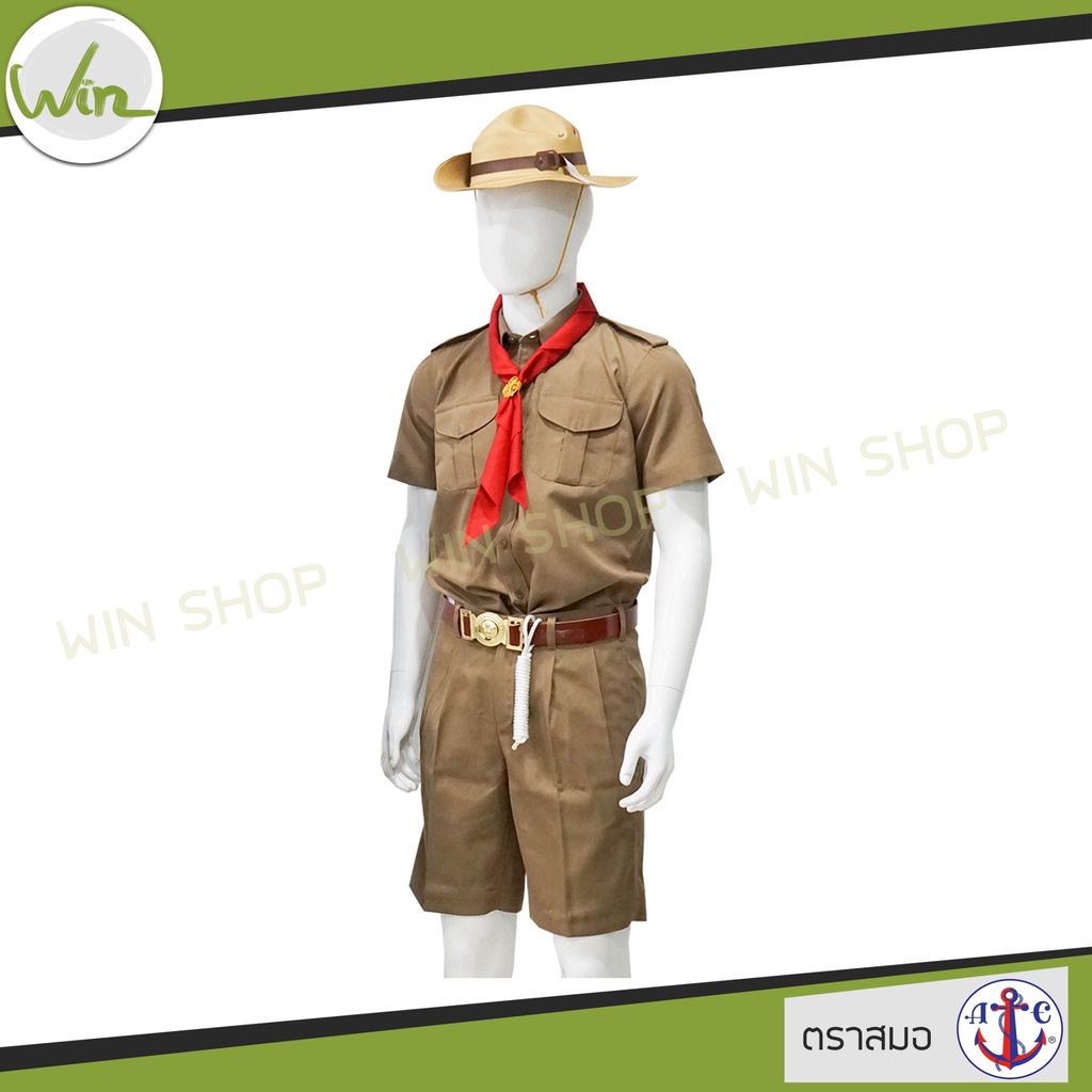 เสื้อลูกเสือ นักเรียนชาย เสื้อนักเรียน ตราสมอ ของเเท้ รูปที่ 2