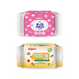 Pigeon ผ้าเช็ดมือและปาก Baby Wipes exp.2024