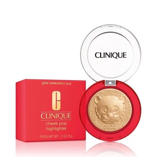 บลัชออนไฮไลท์ Clinique Cheek Pop Highlighter Chinese New Year 2022 3g.