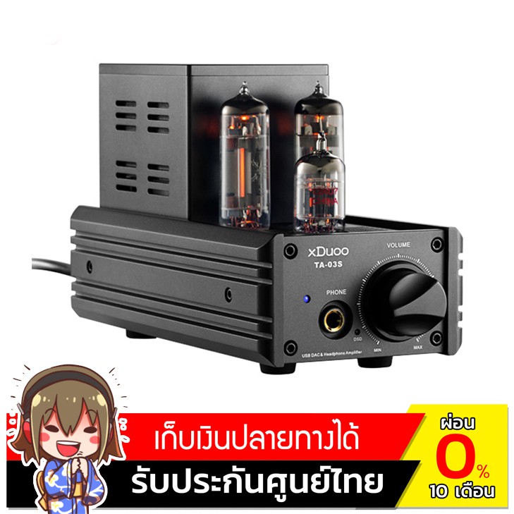 XDUOO TA-03S DAC/AMP Headphones รองรับ PCM 32Bit/192KHZ ประกันศูนย์ไทย