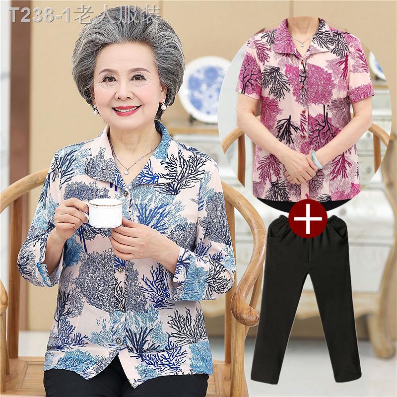 เสื้อคนแก่ ；เสื้อคนแก่ผ้าเด้ง ใส่สบาย สาวอวบใส่ได
