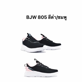 [BAOJI แท้💯% พร้อมส่ง] รองเท้าผ้าใบรุ่น BJW805 รองเท้าผ้าใบผู้หญิง ไซส์ 37-41