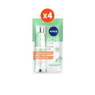 [ใหม่ รักษาสิว] นีเวีย เซรั่มลดสิว แอคเน่ แคร์ ซุปเปอร์ เซรั่ม 7 มล. 4 ชิ้น NIVEA