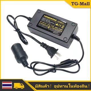 220v ถึง 12v 60w อะแดปเตอร์รถปั๊มลมตู้เย็นที่จุดบุหรี่อะแดปเตอร์ที่จุดบุหรี่ในครัวเรือนที่จุดบุหรี่