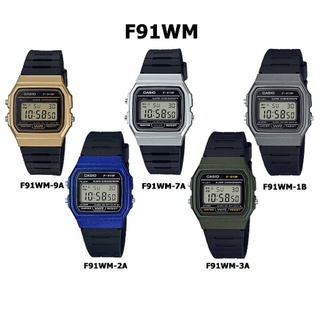 นาฬิกา Casio Original Standard นาฬิกาข้อมือ สายเรซิ่น รุ่น F-91WM-7A/F-91WM-2A/F-91WM-3A/F-91WM-1B/F-91WM-9A