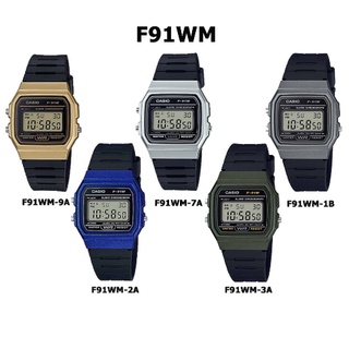 นาฬิกา Casio Original Standard นาฬิกาข้อมือ สายเรซิ่น รุ่น F-91WM-7A/F-91WM-2A/F-91WM-3A/F-91WM-1B/F-91WM-9A