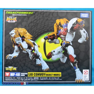 MP-48 TRANSFORMERS MASTERPIECE LEO PRIME (LIO CONVOY) สินค้าลิขสิทธิ์แท้