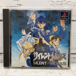 แผ่นแท้ [PS1] Silent Möbius - Case Titanic (Japan) (SLPS-01618)