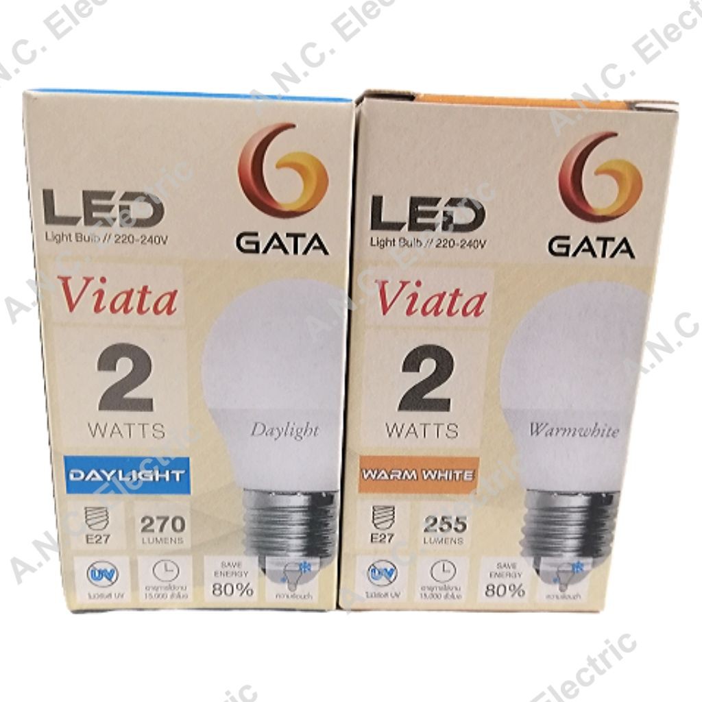 Gata หลอด LED BULB 2W E27 (DayLight รูปที่ 2