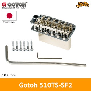 Gotoh 510TS-SF2 6 Hole 10.8mm Tremolo ชุดคันโยก 6 รู แซดเดิ้ลเหล็กพับ Made in Japan