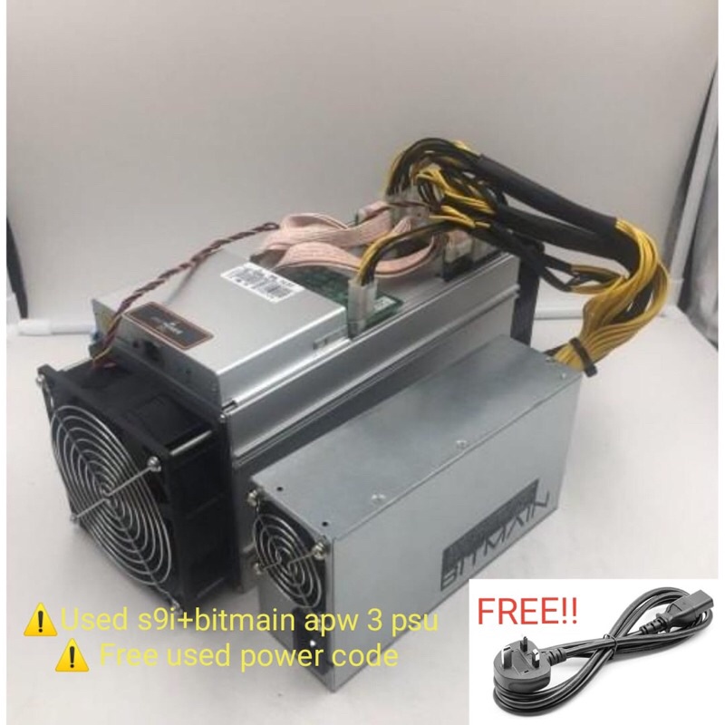 Antminer s9i +bitmain apw3 psu