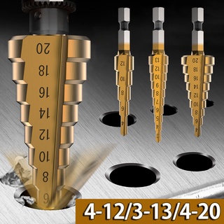 3ชิ้น ดอกสว่านสเต็ป 3Pc Hss Step Cone Taper ดอกเจดีย์ ดอกเดียวเจาะได้หลายขนาด