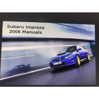 Subaru Impreza 2006 คู่มือซ่อม