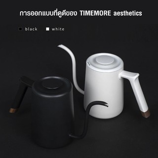 กาต้มน้ำร้อนกาแฟดริป TIMEMORE "Smart Fish" 600ML