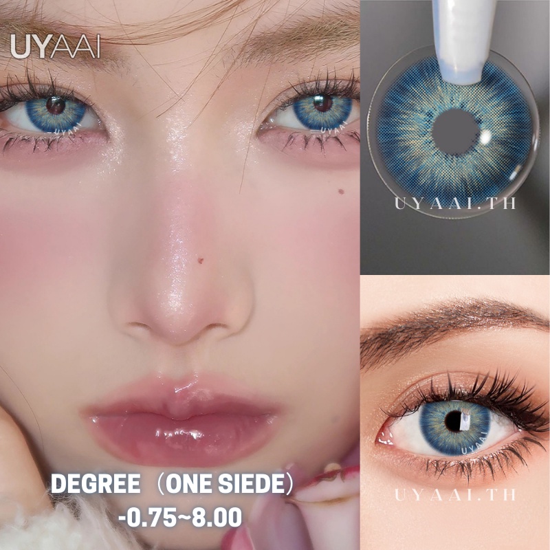 UYAAI คอนแทคเลนส์คอสเพลย์ PATTAYA BLUE -0.75~-8.00