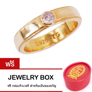 Tips Gallery แหวน เงินแท้ 925 หุ้มทอง 24 K ฝัง เพชร CZ H &amp; A นำ้100 (25 ตัง) หน้ากว้างแหวนขนาด 5 มิล TRS213