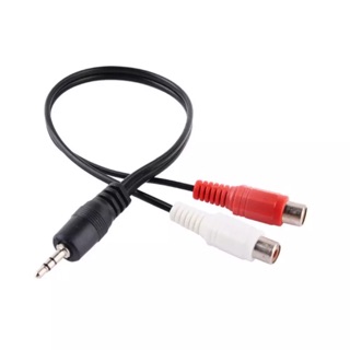 สาย 3.5mm Male to 2 RCA Female Jack Stereo Audio Cable Converter Adapter