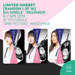 Magnet 48 Cafe Beginner version