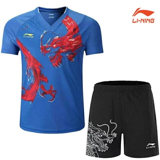 Li Ning เสื้อผ้าแบดมินตัน ฤดูร้อน ผู้ชายและผู้หญิง ระบายอากาศ แข่งขัน ฝึก เสื้อผ้า ปิงปอง แห้งเร็ว แขนสั้น