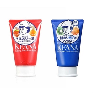 Keana Baking Soda Face Foam Wash / Men 100g