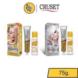 ครูเซ็ท ครีมฟอกสีผม 75 กรัม CRUSET Hair Bleaching Cream