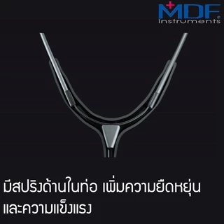 หูฟังทางการแพทย์ Stethoscope ยี่ห้อ MDF777 MD One สำหรับผู้ใหญ่