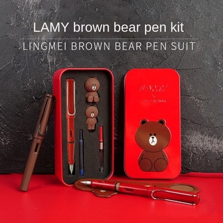 Lamy LAMY ปากกาฮันเตอร์ ลายหมีบราวน์ ของขวัญวันครู สไตล์เยอรมัน สําหรับฝึกเขียนพู่กัน