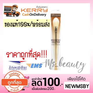 🔥ของแท้💯/กดติดตามมีโค้ด/พร้อมส่ง Real Techniques Bold Metals (101 Triangle Foundation Brush)