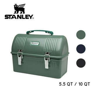 Stanley CLASSIC LUNCHBOX 10QT