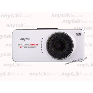 กล้องติดรถยนต์ Anytek AT66A