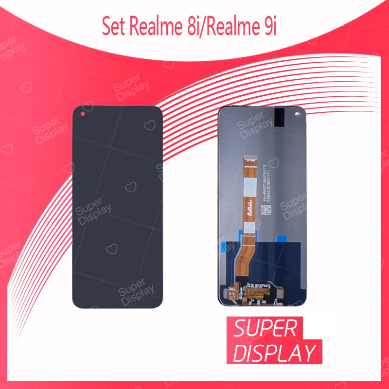 Realme 8i / Realme 9i 4G / Narzo 50 / A96 4G อะไหล่หน้าจอพร้อมทัสกรีน หน้าจอ LCD Display Touch Screen Super Display