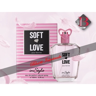 น้ำหอมอาหรับ SOFT LOVE