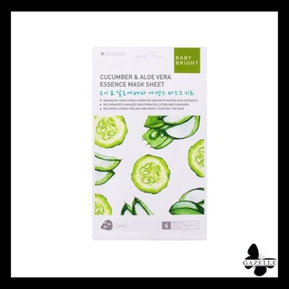 BABY BRIGHT CUCUMBER &amp; ALOE VERA ESSENCE MASK SHEET [20G.]เบบี้ไบร์ท คูคัมเบอร์แอนด์อโลเวร่าเอสเซนต์มาส์กชีท สูตรเติมความชุ่มชื่น ผิวฉ่ำน้ำ